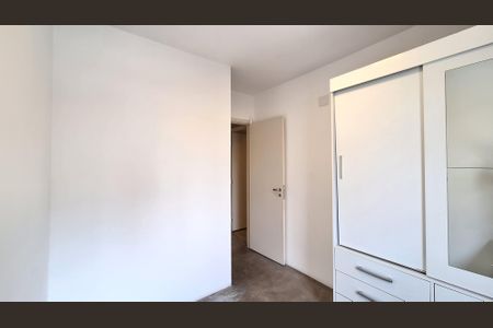 Apartamento para alugar com 55m², 2 quartos e 1 vagaQuarto