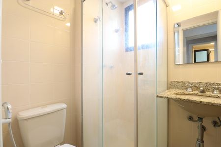 Apartamento para alugar com 55m², 2 quartos e 1 vagaBanheiro da Suíte