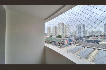 Apartamento para alugar com 55m², 2 quartos e 1 vagaVaranda da Sala