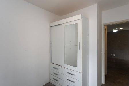 Apartamento para alugar com 55m², 2 quartos e 1 vaga Apartamento para alugar com 55m², 2 quartos e 1 vagaQuarto 1