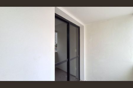 Apartamento para alugar com 55m², 2 quartos e 1 vagaVaranda da Sala