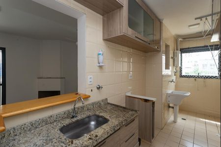 Apartamento para alugar com 55m², 2 quartos e 1 vaga Apartamento para alugar com 55m², 2 quartos e 1 vagaCozinha