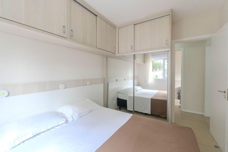 Apartamento para alugar com 76m², 2 quartos e 1 vaga Apartamento para alugar com 76m², 2 quartos e 1 vagaSuíte 1