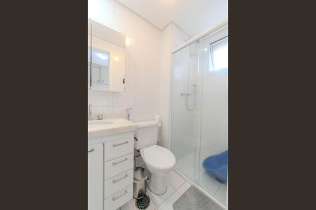 Apartamento para alugar com 76m², 2 quartos e 1 vaga Apartamento para alugar com 76m², 2 quartos e 1 vagaBanheiro da Suíte 1