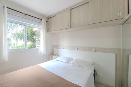 Apartamento para alugar com 76m², 2 quartos e 1 vaga Apartamento para alugar com 76m², 2 quartos e 1 vagaSuíte 1