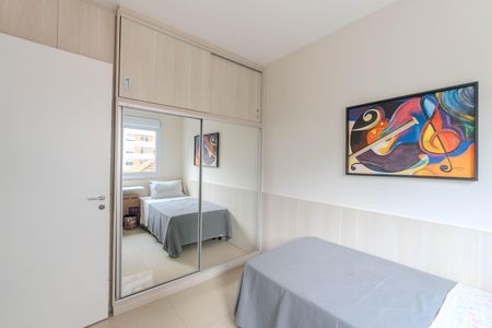 Apartamento para alugar com 76m², 2 quartos e 1 vaga Apartamento para alugar com 76m², 2 quartos e 1 vagaQuarto 1