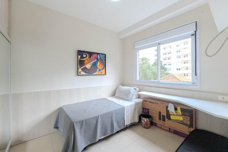 Apartamento para alugar com 76m², 2 quartos e 1 vaga Apartamento para alugar com 76m², 2 quartos e 1 vagaQuarto 1
