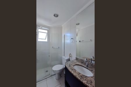 Apartamento para alugar com 42m², 1 quarto e 2 vagasBanheiro