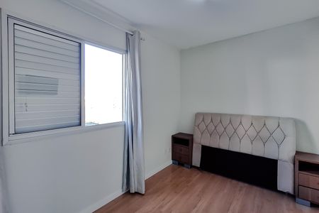 Apartamento para alugar com 42m², 1 quarto e 2 vagasQuarto 1