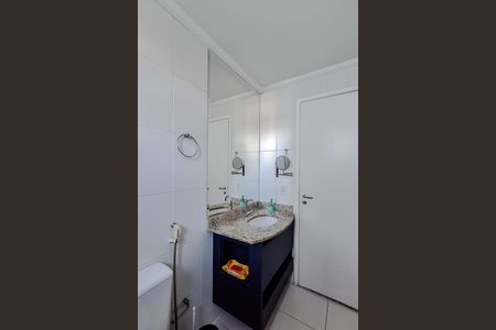 Apartamento para alugar com 42m², 1 quarto e 2 vagasBanheiro