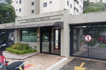 Apartamento à venda com 71m², 3 quartos e 1 vagaFachada e portaria