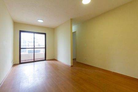Apartamento para alugar com 56m², 2 quartos e 1 vaga Apartamento para alugar com 56m², 2 quartos e 1 vagaSala