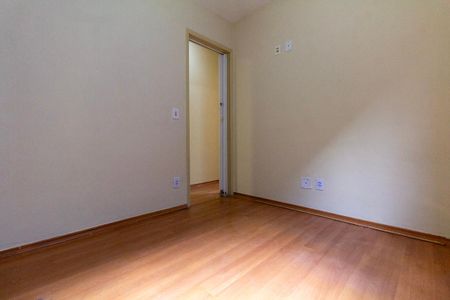 Apartamento para alugar com 56m², 2 quartos e 1 vaga Apartamento para alugar com 56m², 2 quartos e 1 vagaQuarto 1