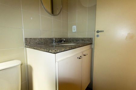 Apartamento para alugar com 56m², 2 quartos e 1 vaga Apartamento para alugar com 56m², 2 quartos e 1 vagaBanheiro Social