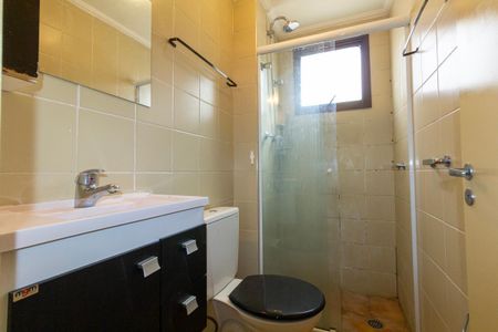 Apartamento para alugar com 56m², 2 quartos e 1 vaga Apartamento para alugar com 56m², 2 quartos e 1 vagaBanheiro Social 2