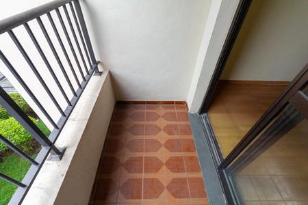 Apartamento para alugar com 56m², 2 quartos e 1 vaga Apartamento para alugar com 56m², 2 quartos e 1 vagaVaranda