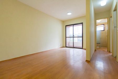 Apartamento para alugar com 56m², 2 quartos e 1 vaga Apartamento para alugar com 56m², 2 quartos e 1 vagaSala