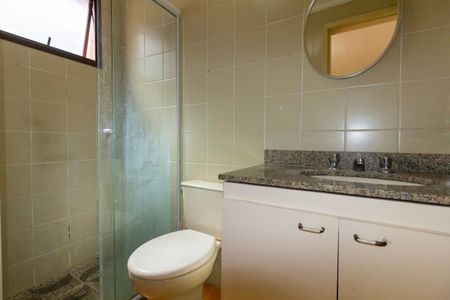 Apartamento para alugar com 56m², 2 quartos e 1 vaga Apartamento para alugar com 56m², 2 quartos e 1 vagaBanheiro Social