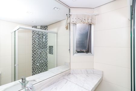 Apartamento para alugar com 125m², 3 quartos e 2 vagas Apartamento para alugar com 125m², 3 quartos e 2 vagasBanheiro