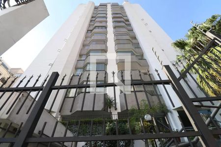 Apartamento para alugar com 125m², 3 quartos e 2 vagas Apartamento para alugar com 125m², 3 quartos e 2 vagasFachada