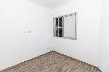 Apartamento para alugar com 125m², 3 quartos e 2 vagas Apartamento para alugar com 125m², 3 quartos e 2 vagasQuarto 2