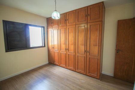Apartamento para alugar com 128m², 3 quartos e 1 vaga Apartamento para alugar com 128m², 3 quartos e 1 vagaSuíte