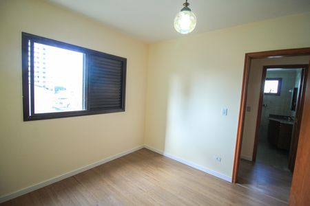Apartamento para alugar com 128m², 3 quartos e 1 vaga Apartamento para alugar com 128m², 3 quartos e 1 vagaQuarto