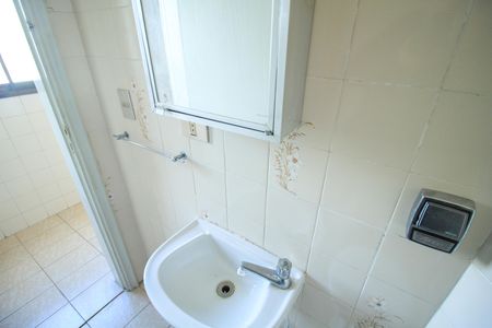 Apartamento para alugar com 128m², 3 quartos e 1 vaga Apartamento para alugar com 128m², 3 quartos e 1 vagaBanheiro de serviço