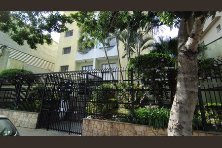 Apartamento para alugar com 128m², 3 quartos e 1 vaga Apartamento para alugar com 128m², 3 quartos e 1 vagaFachada