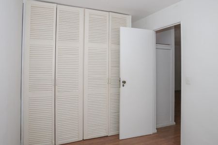 Apartamento para alugar com 50m², 2 quartos e sem vaga Apartamento para alugar com 50m², 2 quartos e sem vagaQuarto 1