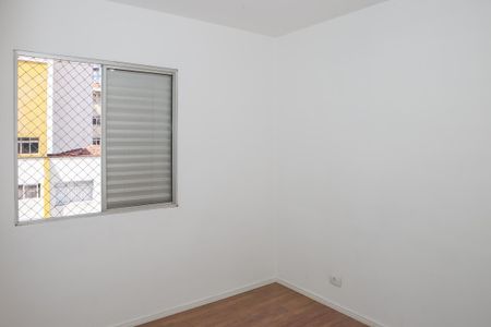 Apartamento para alugar com 50m², 2 quartos e sem vaga Apartamento para alugar com 50m², 2 quartos e sem vagaQuarto 1