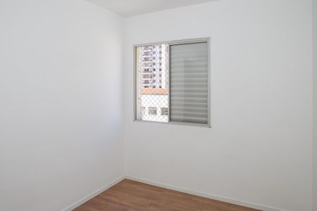 Apartamento para alugar com 50m², 2 quartos e sem vaga Apartamento para alugar com 50m², 2 quartos e sem vagaQuarto 1