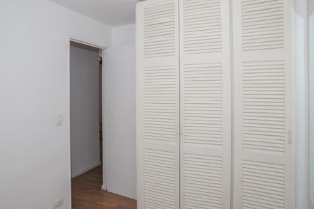 Apartamento para alugar com 50m², 2 quartos e sem vaga Apartamento para alugar com 50m², 2 quartos e sem vagaQuarto 2