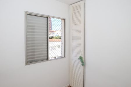 Apartamento para alugar com 50m², 2 quartos e sem vaga Apartamento para alugar com 50m², 2 quartos e sem vagaQuarto 2