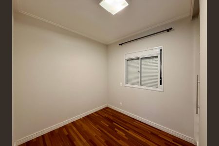 Apartamento para alugar com 63m², 2 quartos e 1 vagaSuíte