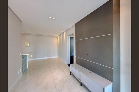 Apartamento para alugar com 63m², 2 quartos e 1 vagaSala