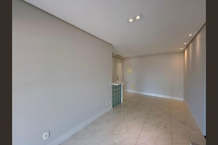 Apartamento para alugar com 63m², 2 quartos e 1 vagaSala