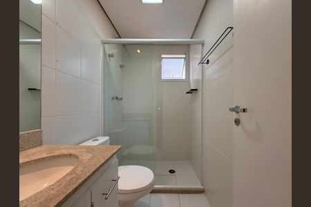 Apartamento para alugar com 63m², 2 quartos e 1 vagaBanheiro Suíte