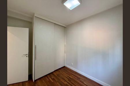 Apartamento para alugar com 63m², 2 quartos e 1 vagaQuarto 1