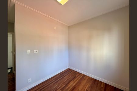 Apartamento para alugar com 63m², 2 quartos e 1 vagaSuíte