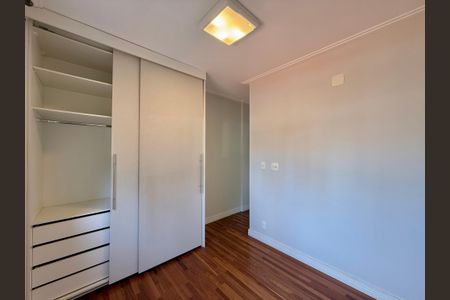 Apartamento para alugar com 63m², 2 quartos e 1 vagaSuíte