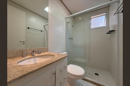 Apartamento para alugar com 63m², 2 quartos e 1 vagaBanheiro Suíte