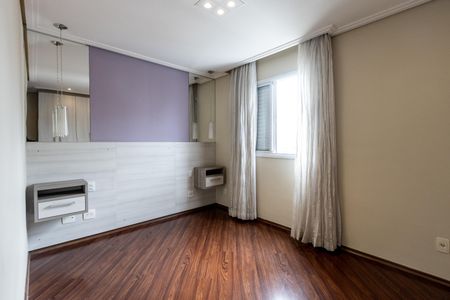 Apartamento para alugar com 72m², 2 quartos e 1 vagaSuíte