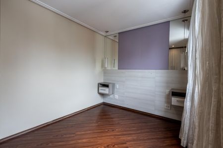 Apartamento para alugar com 72m², 2 quartos e 1 vagaSuíte