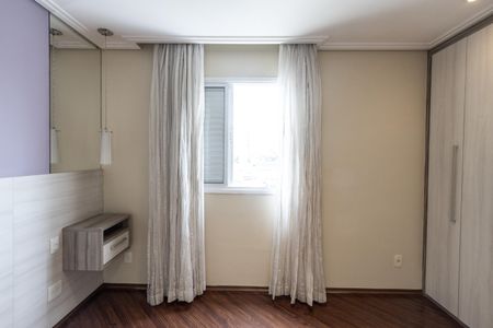 Apartamento para alugar com 72m², 2 quartos e 1 vagaSuíte