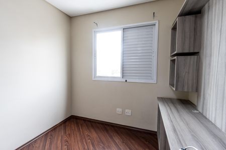 Apartamento para alugar com 72m², 2 quartos e 1 vagaQuarto 1
