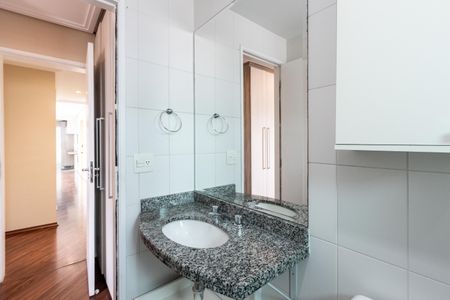 Apartamento para alugar com 72m², 2 quartos e 1 vagaBanheiro da Suíte