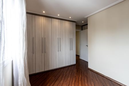 Apartamento para alugar com 72m², 2 quartos e 1 vagaSuíte