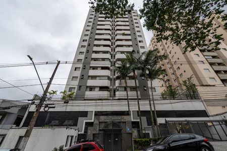 Apartamento à venda com 85m², 3 quartos e 2 vagasFachada