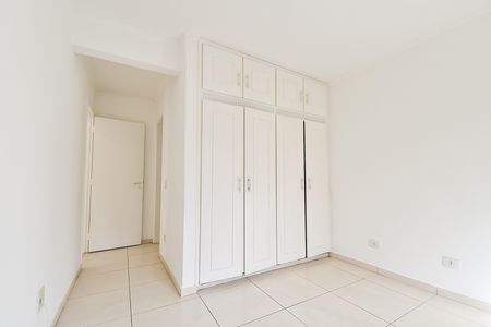 Apartamento à venda com 90m², 3 quartos e 1 vaga Apartamento à venda com 90m², 3 quartos e 1 vagaSuíte